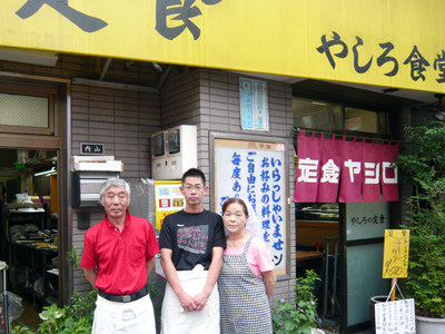 やしろ食堂のスタッフ写真