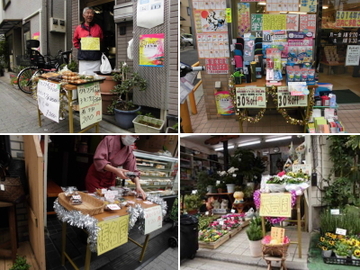 30店舗近くのお店が参加しました。