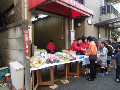 おたのしみ抽選会場