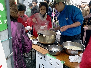 おしるこ無料配布