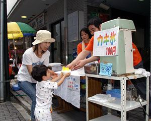 カキ氷