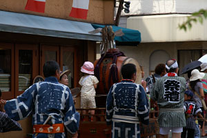 太鼓