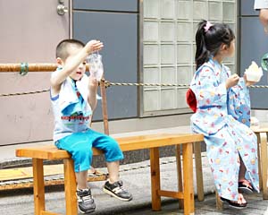 えんにちの風景