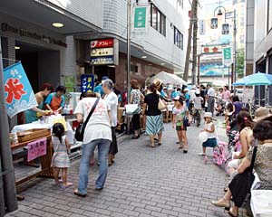 えんにちの風景