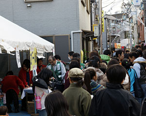 お楽しみ抽選会会場