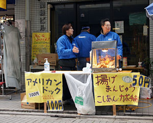 教会通り青年部