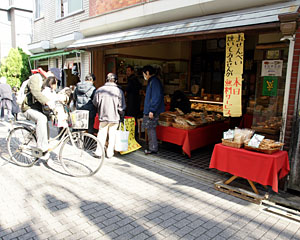 黄金煎餅　吾妻屋