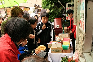 お楽しみ抽選会会場