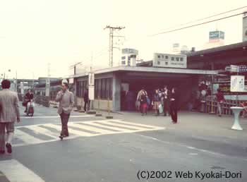 写真提供元 ： 矢嶋又次著「荻窪駅周辺の今昔スケッチ」