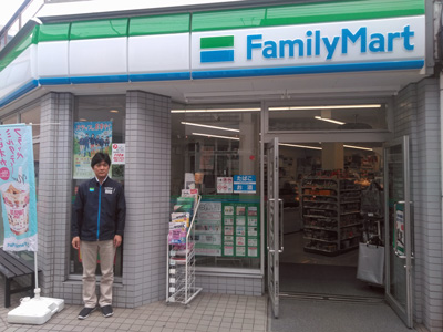 ファミリーマート荻窪教会通り店 のスタッフ写真