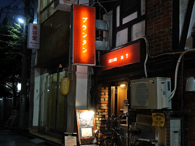 カフェ　プランタン　cafeprintempsの外観写真