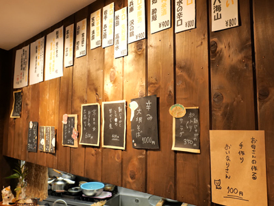 手打そば 凛太郎の店内写真